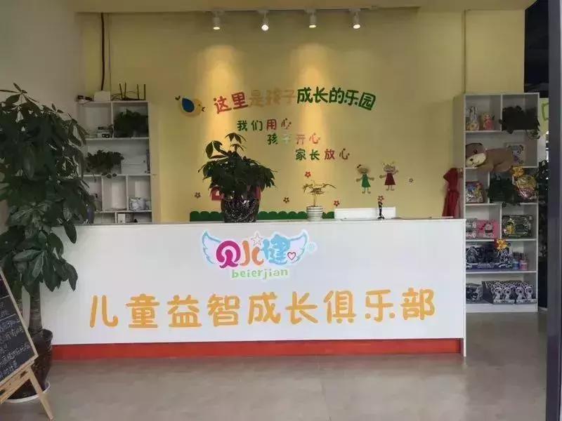 红星穿巷子业主禅茶艺术小镇售价,红星穿巷子禅茶小镇商铺价格