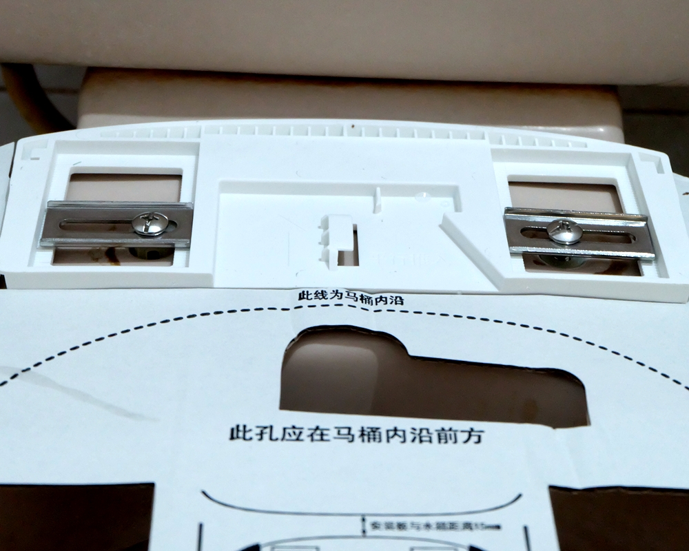 卫洗丽智能马桶盖安装视频教程,便洁宝智能马桶盖安装视频教程