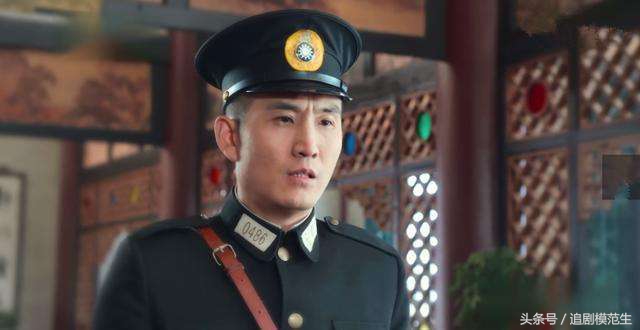 《娘道》大结局太草率!当家人瑛娘衣着寒酸!隆家金子都哪去了?