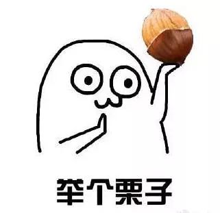 现货交易的本质是什么,金融术语解析