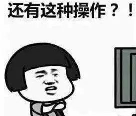 现货交易的本质是什么,金融术语解析