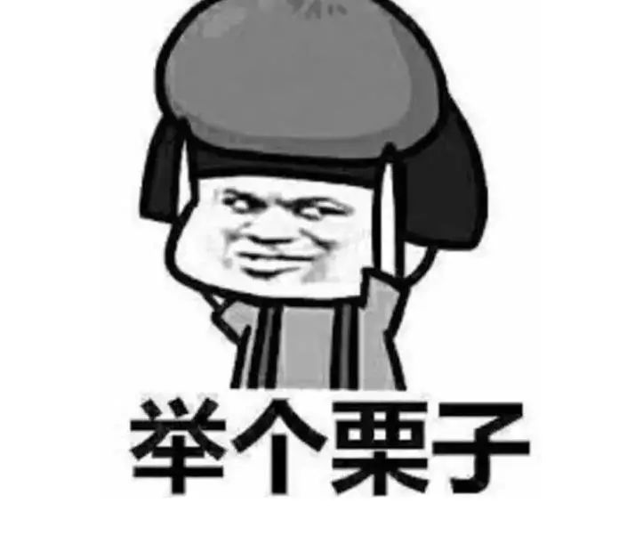 现货交易的本质是什么,金融术语解析