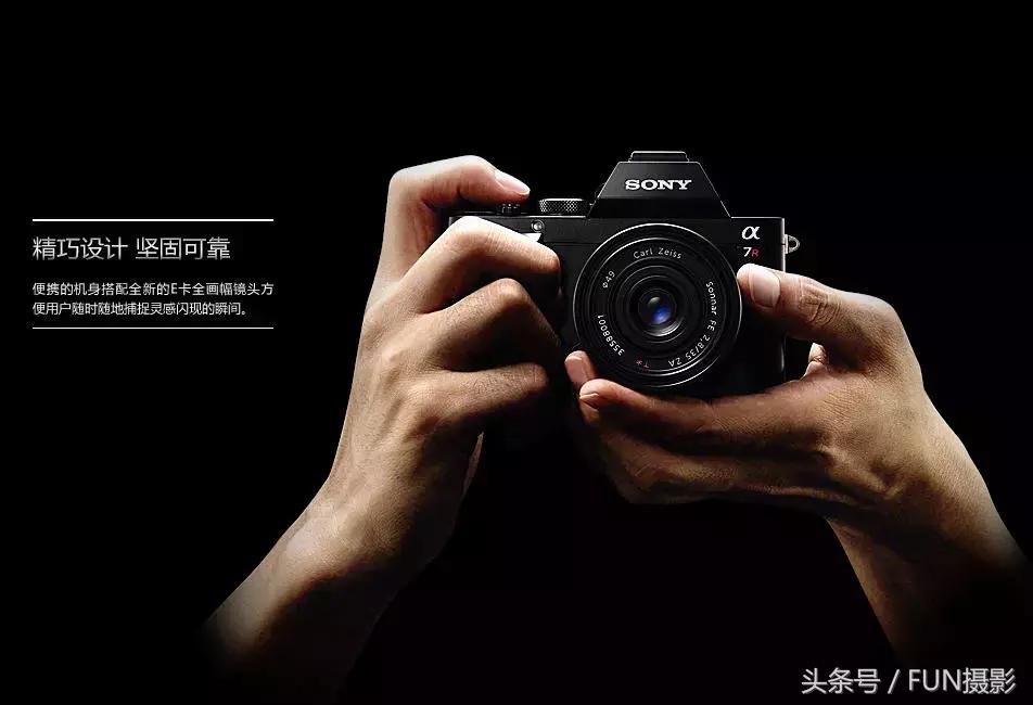 索尼微单的使用教程,索尼微单使用指南