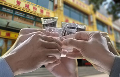 很火的军中茅台酒你有买吗？酒是假的！是三无产品！