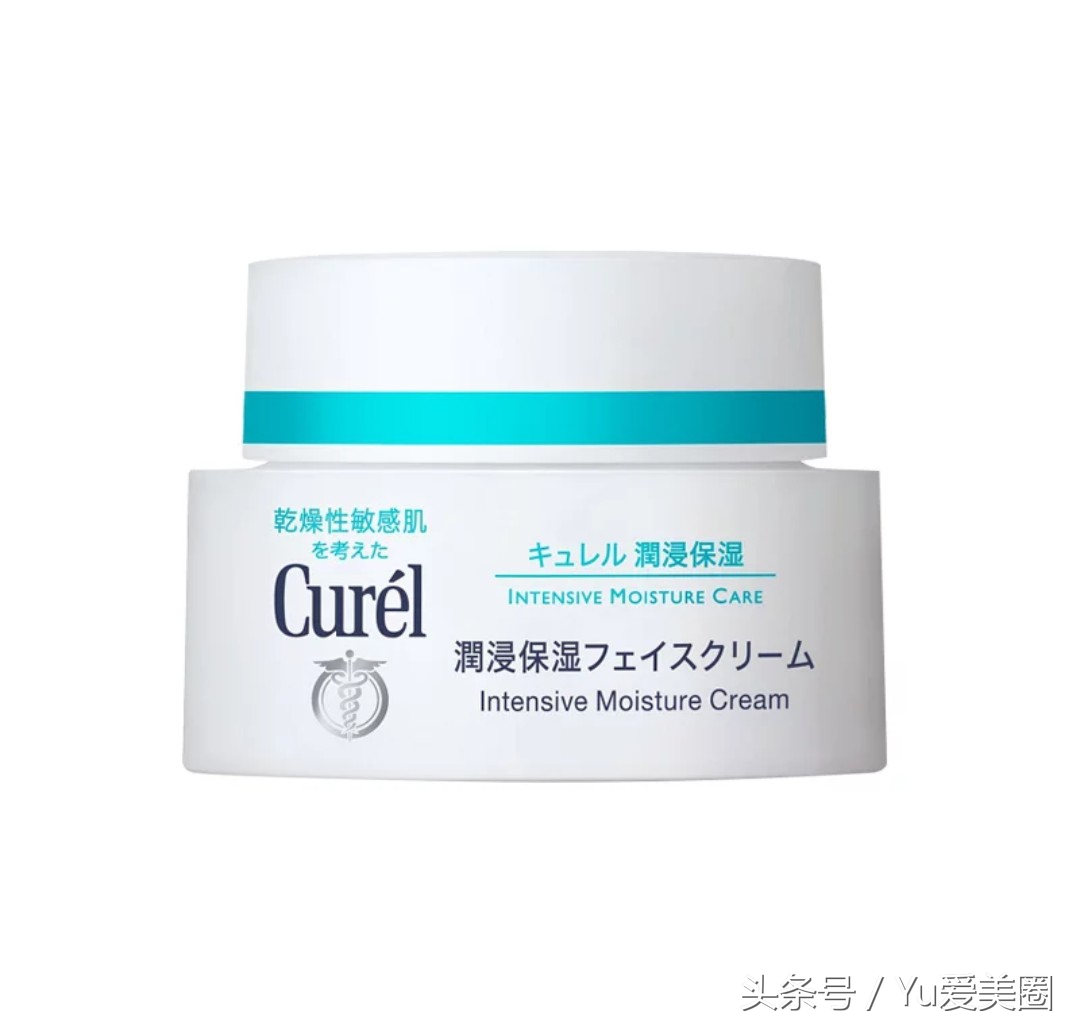 高丝面霜和资生堂面霜平价,十大好用又平价的面霜排名榜