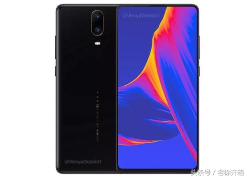 小米mix3高通骁龙845是5g手机吗,小米mix3发布故宫特别版10g运存