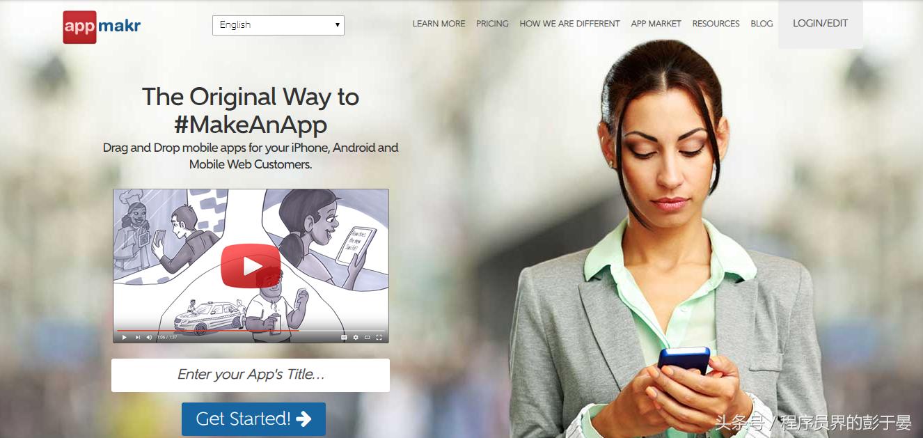 app软件开发制作正式免费版,生成app工具