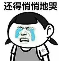 农村的这种东西一斤可以卖50多块 (农村什么东西能卖100多元一斤)