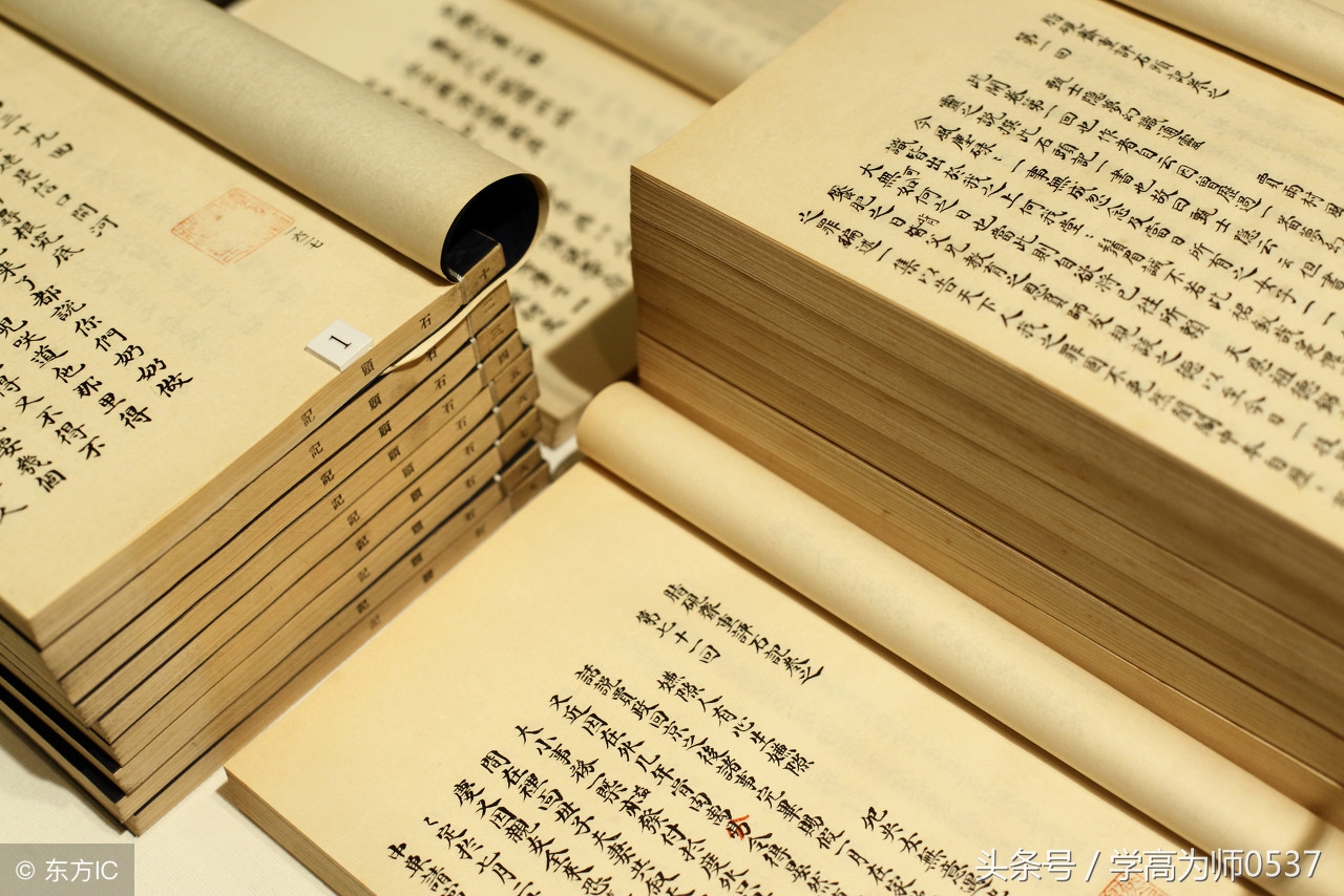 小学四年级语文文学常识积累,语文文学常识积累大全小学