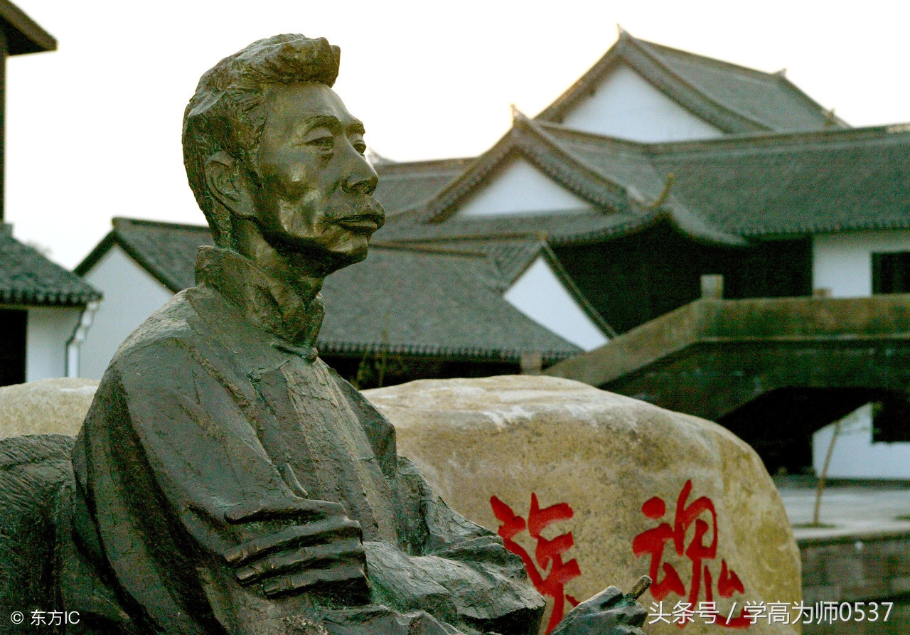 小学四年级语文文学常识积累,语文文学常识积累大全小学