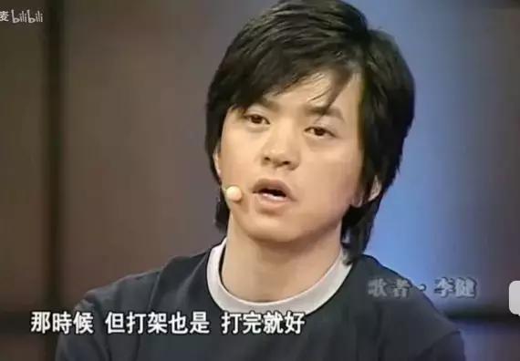 李健教育子女,李健养宠物