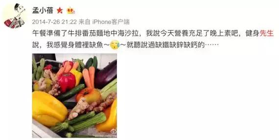 李健教育子女,李健养宠物