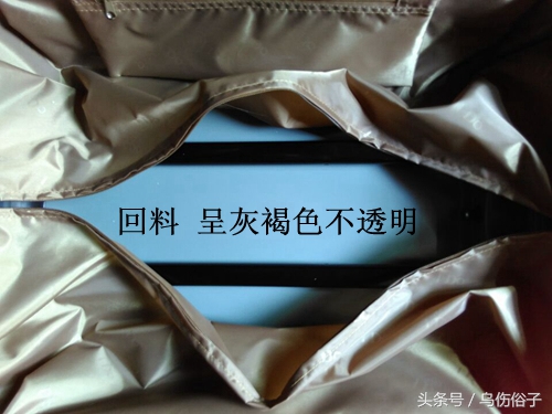 拉杆箱制造商和经销商永远不会告诉你的行业机密