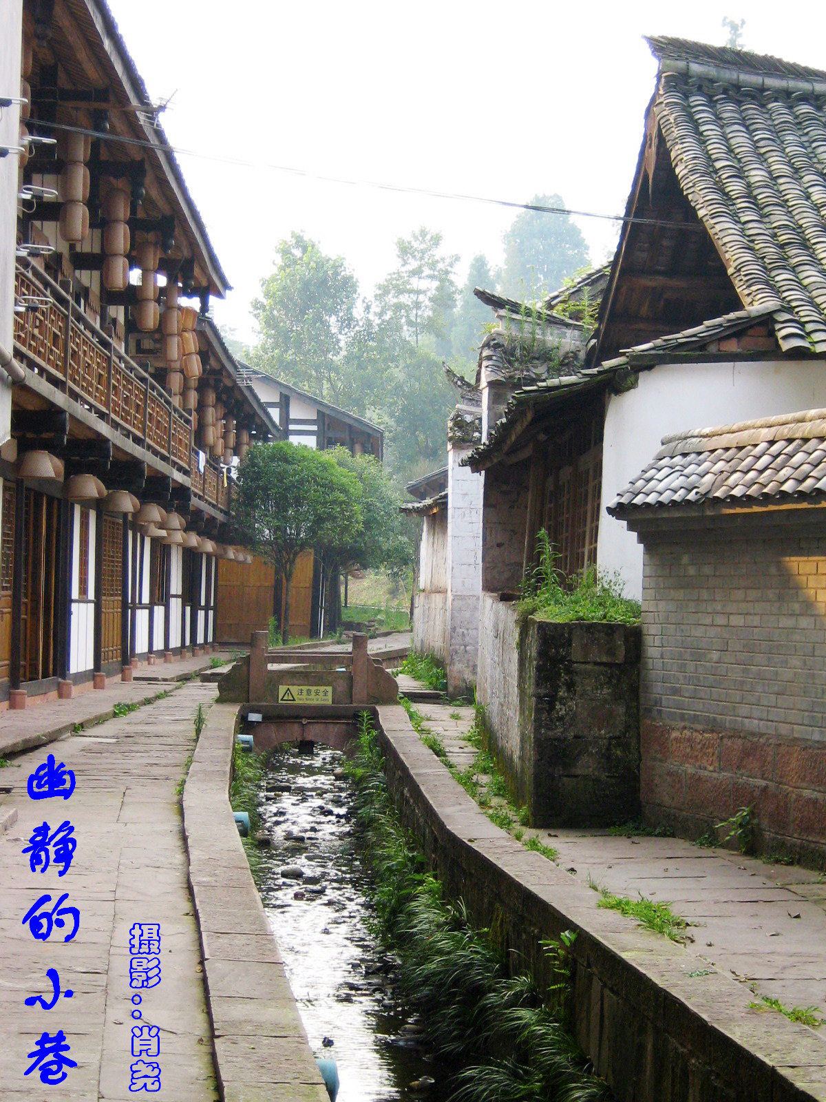 四川雅安上里古镇茶马古道,雅安上里古镇古道驿站