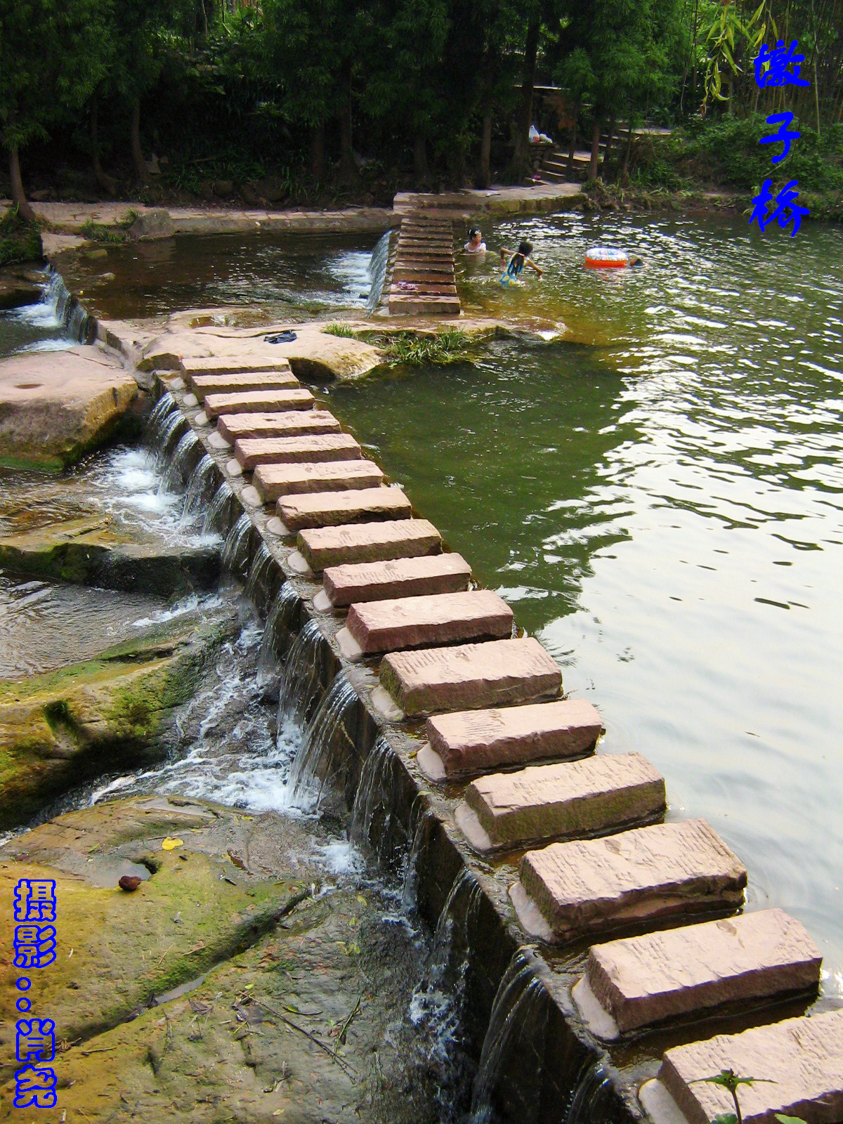 四川雅安上里古镇茶马古道,雅安上里古镇古道驿站