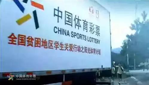 褰╂皯浠喘涔板僵绁ㄧ殑鐑儏澶у箙闄嶄綆,褰╃エ鐨勫箍鍛婅秺鏉ヨ秺澶氫簡