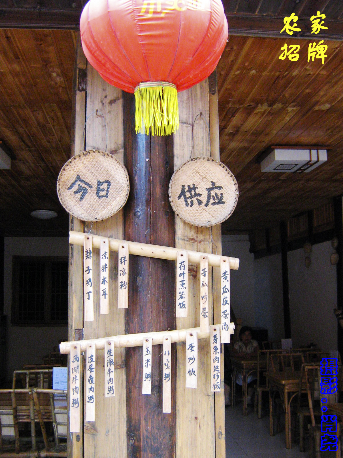 四川雅安上里古镇茶马古道,雅安上里古镇古道驿站