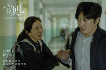 比大姨妈来得还要准时,比大姨妈还要准时的还有什么