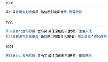 比大姨妈来得还要准时,比大姨妈还要准时的还有什么