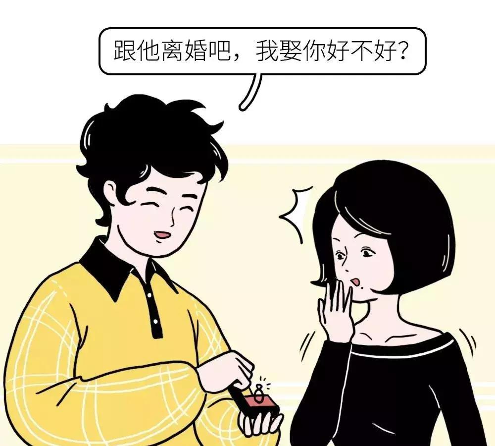 少女兔:每4个孩子就有1个非亲生,亲子鉴定师揭露婚姻的残酷真相……