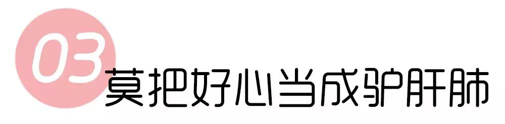 少女兔:每4个孩子就有1个非亲生,亲子鉴定师揭露婚姻的残酷真相……
