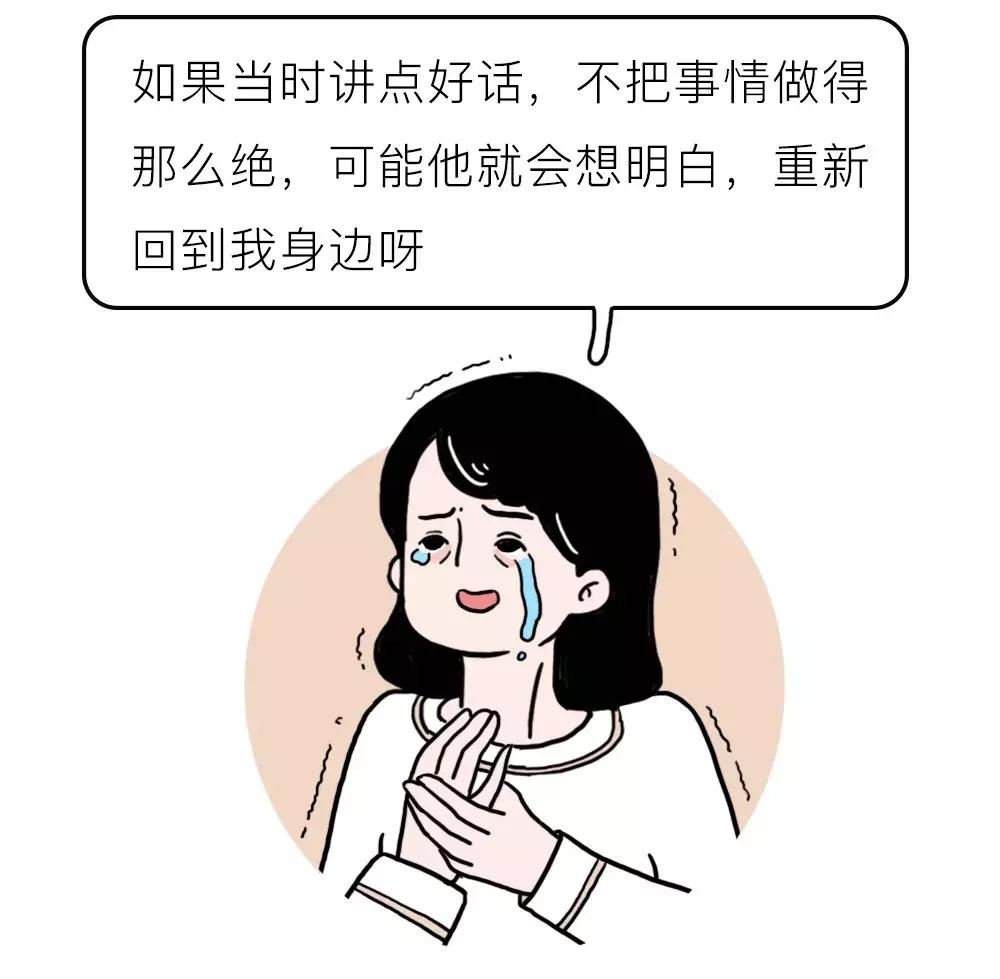 少女兔:每4个孩子就有1个非亲生,亲子鉴定师揭露婚姻的残酷真相……