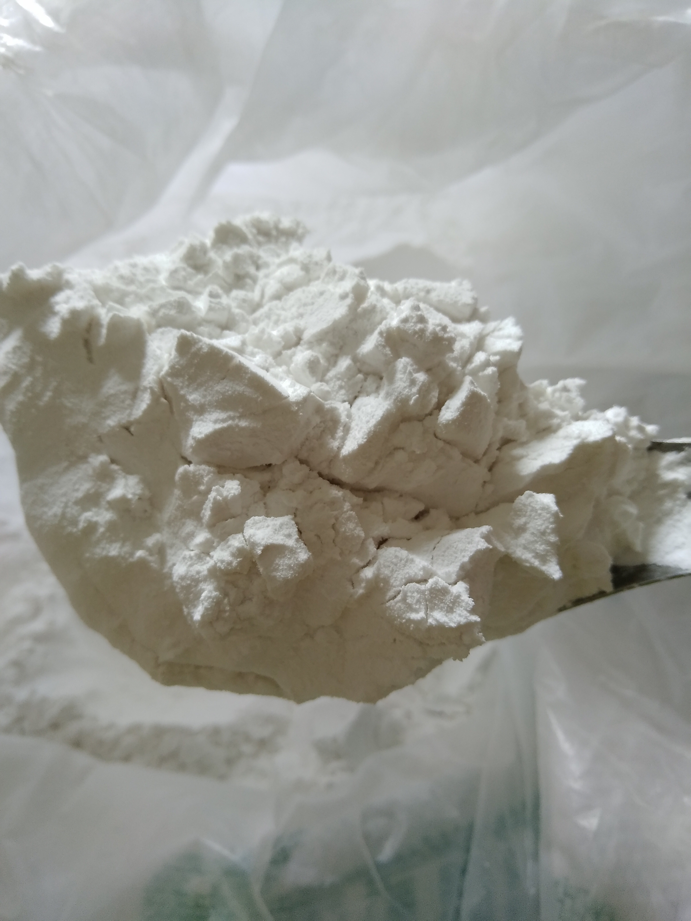 野生葛根粉的“自白”