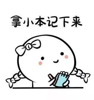 高血压要小孩有风险吗,高血压平时要注意哪些生活细节