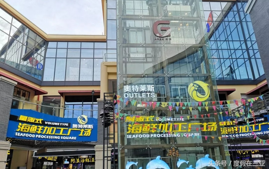 三亚亚龙湾属于三亚哪个区,三亚最好的海湾