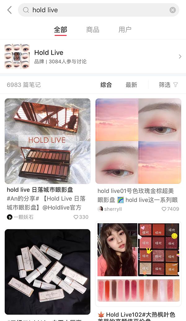 在我们讨论美妆营销阵地时,还有一个“异类”B站可别忽略