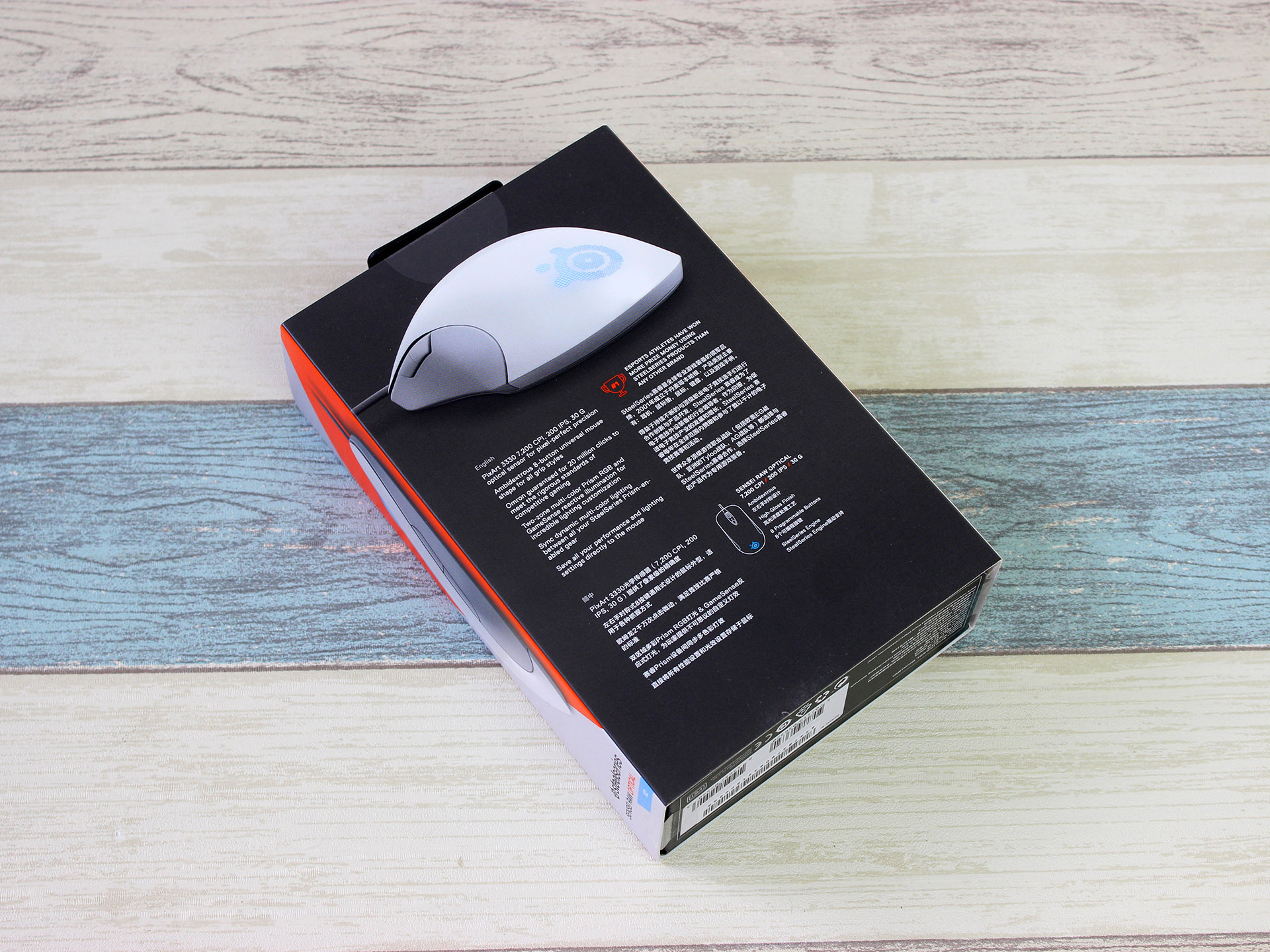 赛睿sensei霜冻,赛睿senseiraw冰冻之蓝