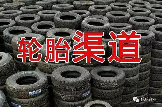 京东自营轮胎怎么下单便宜,拼多多的轮胎为什么比京东的便宜