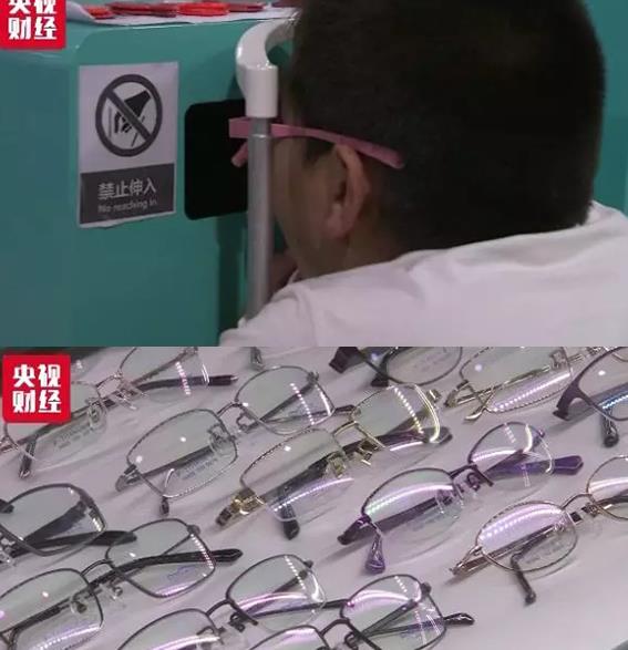 近视治疗属于虚假宣传吗,市场上宣传的治疗近视靠谱吗