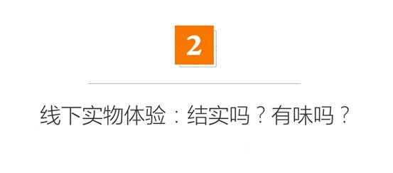 普通家庭的床能用多久,那些很便宜的床能用吗