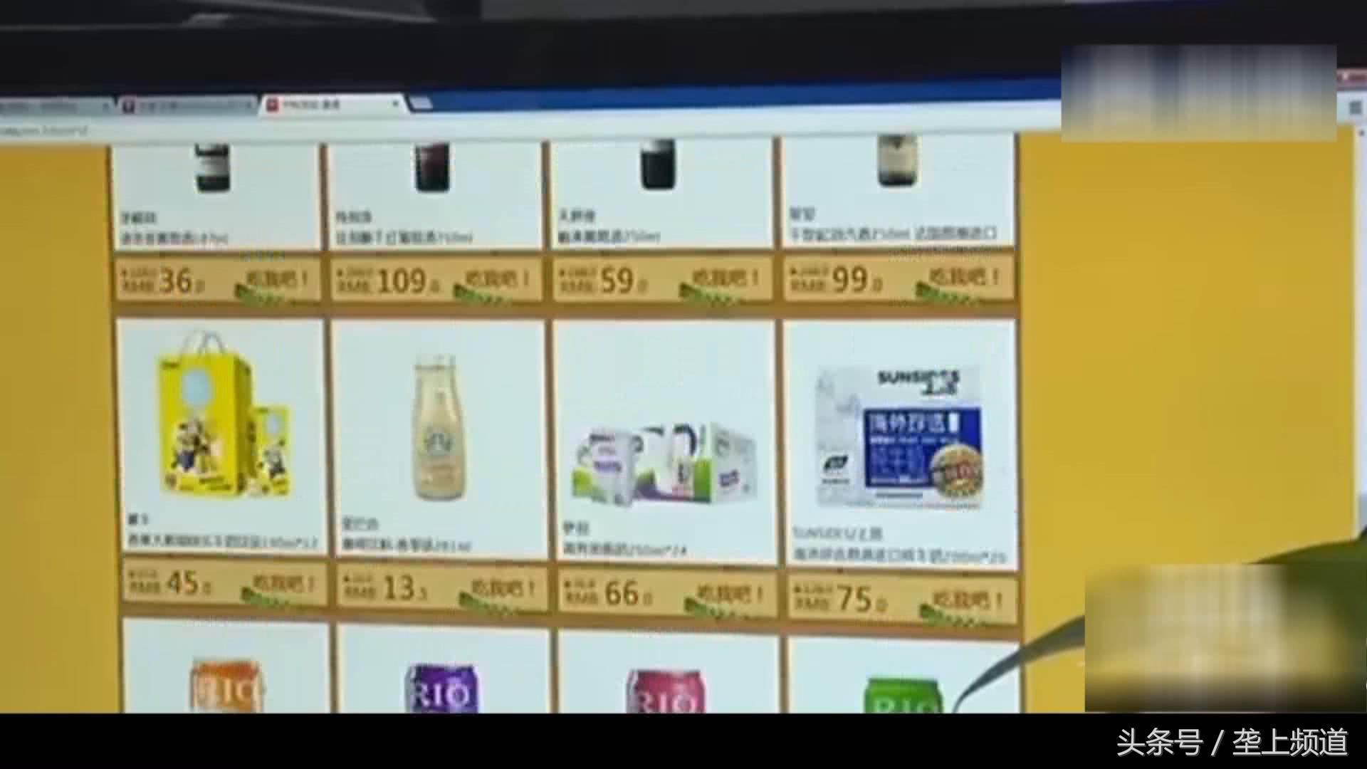 做微商十大禁忌,电商法对微商怎么收税