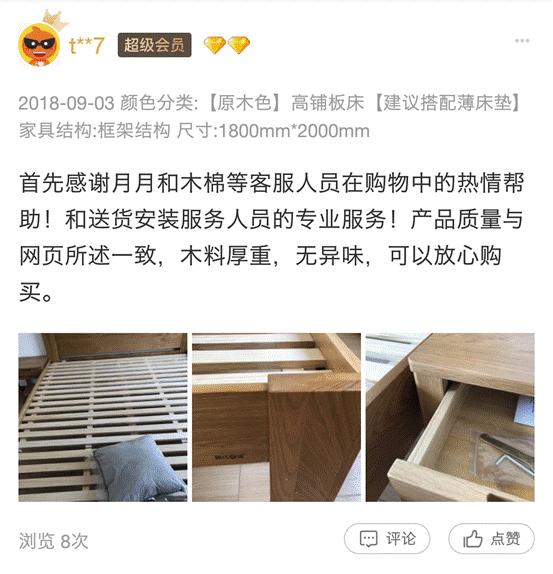 普通家庭的床能用多久,那些很便宜的床能用吗