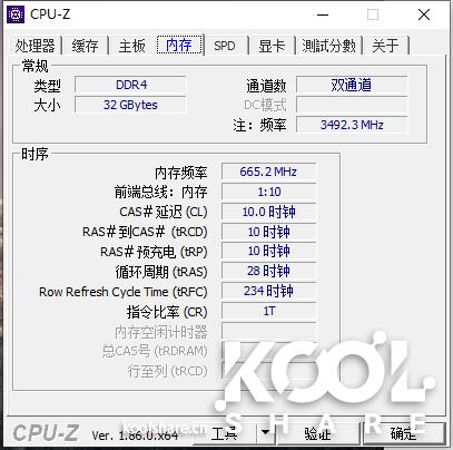 nuc8i5和i7,intelnuci7