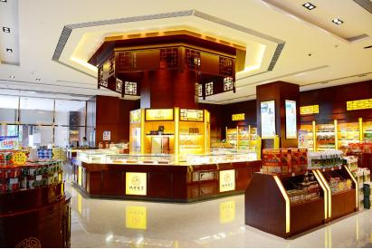 以岭药业健康食品,以岭药业和以岭健康有什么关系