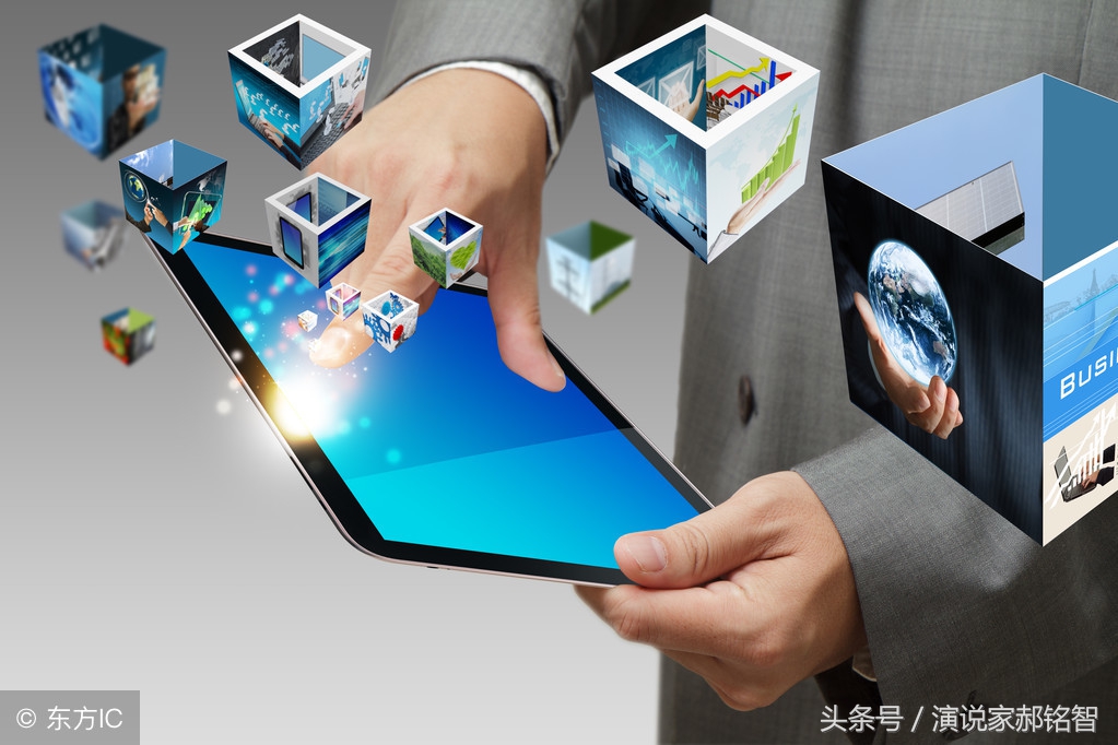 适合新手创业的小商机,创业好商机有哪些