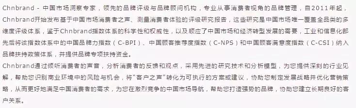 安井速冻食品测评,速冻食品安井