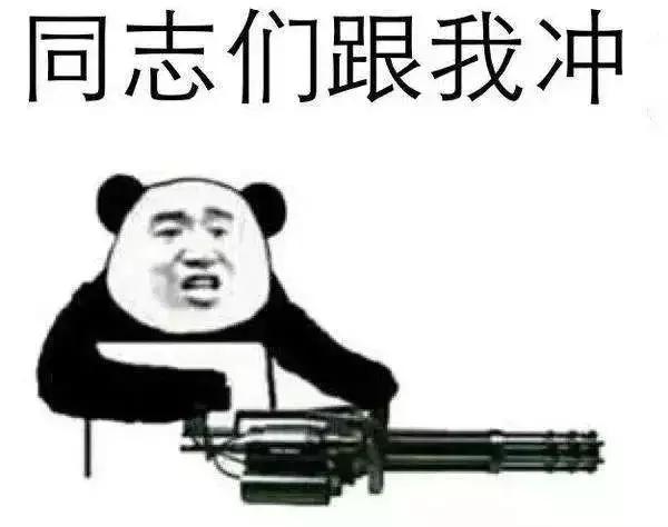 安井速冻食品测评,速冻食品安井