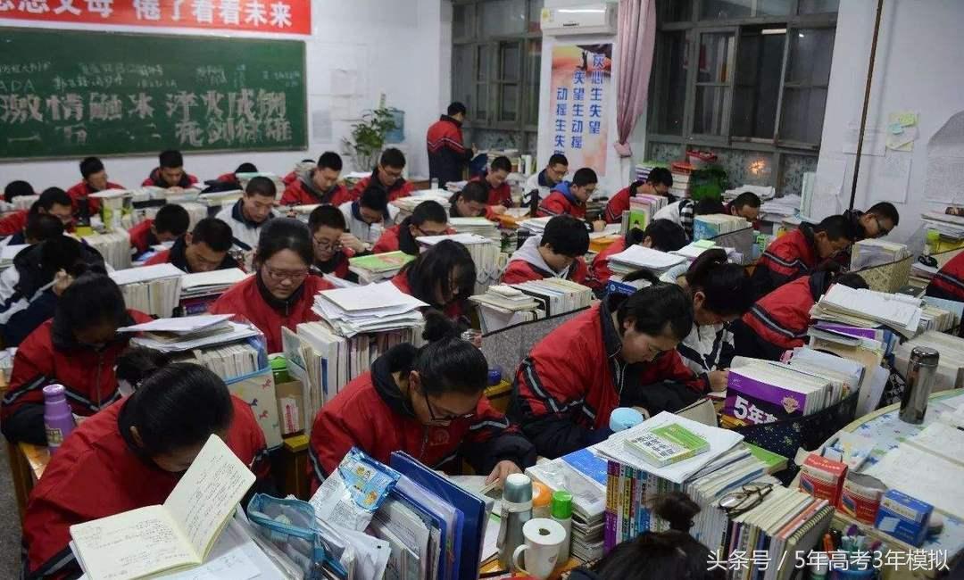 一轮复习完全写完,高中3500必背英语词汇帮记推荐