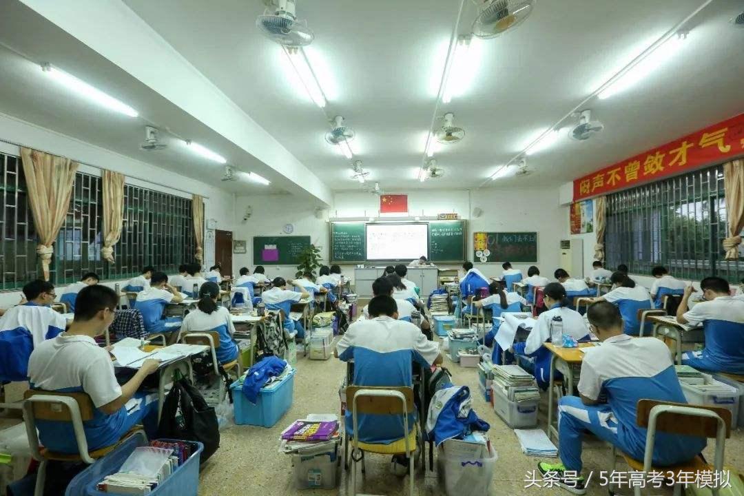 一轮复习完全写完,高中3500必背英语词汇帮记推荐