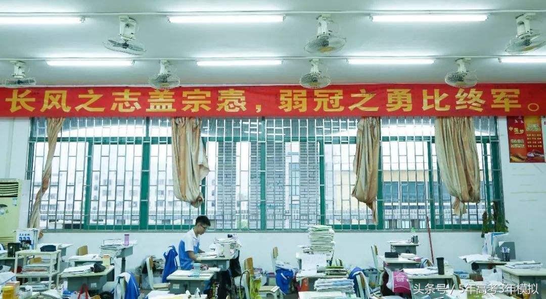 一轮复习完全写完,高中3500必背英语词汇帮记推荐