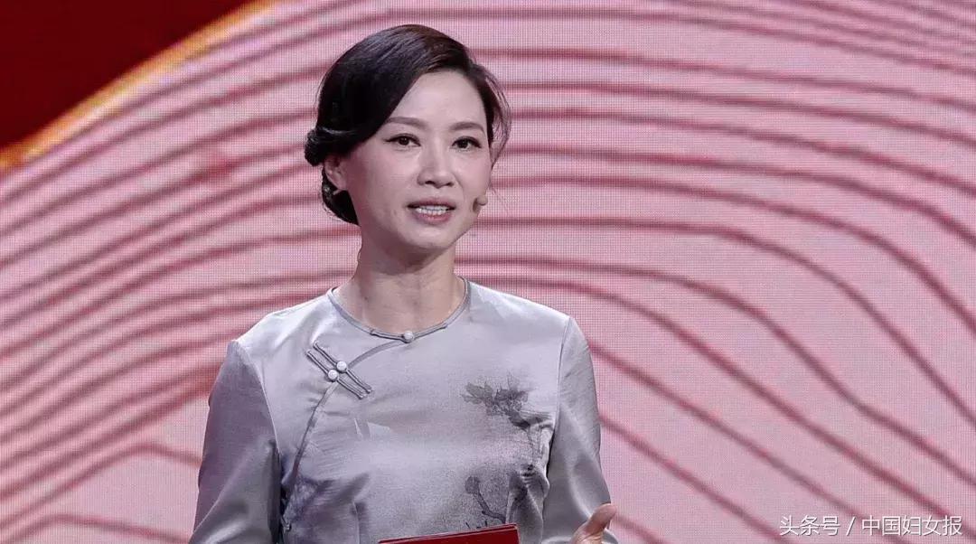 《平“语”近人——习*平近**总书记用典》：报得三春晖，关键在于报