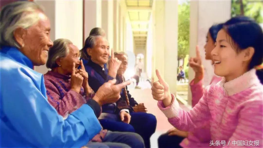 《平“语”近人——习*平近**总书记用典》：报得三春晖，关键在于报