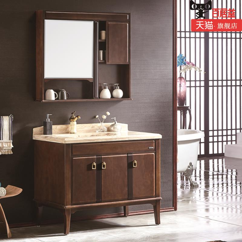 百居益卫浴柜子,百居益卫浴排名