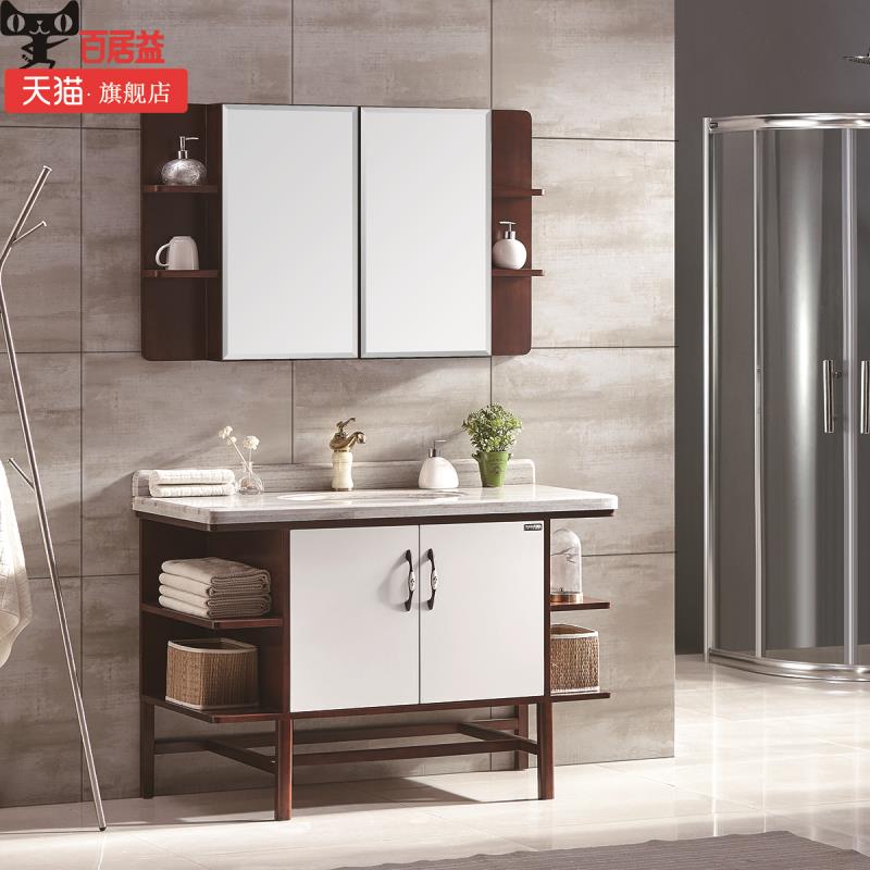 百居益卫浴柜子,百居益卫浴排名