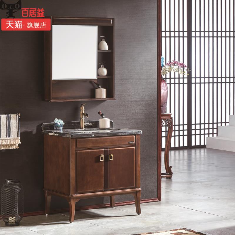 百居益卫浴柜子,百居益卫浴排名