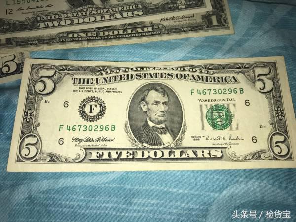 最真实的假美钞 (美钞好伪造吗)